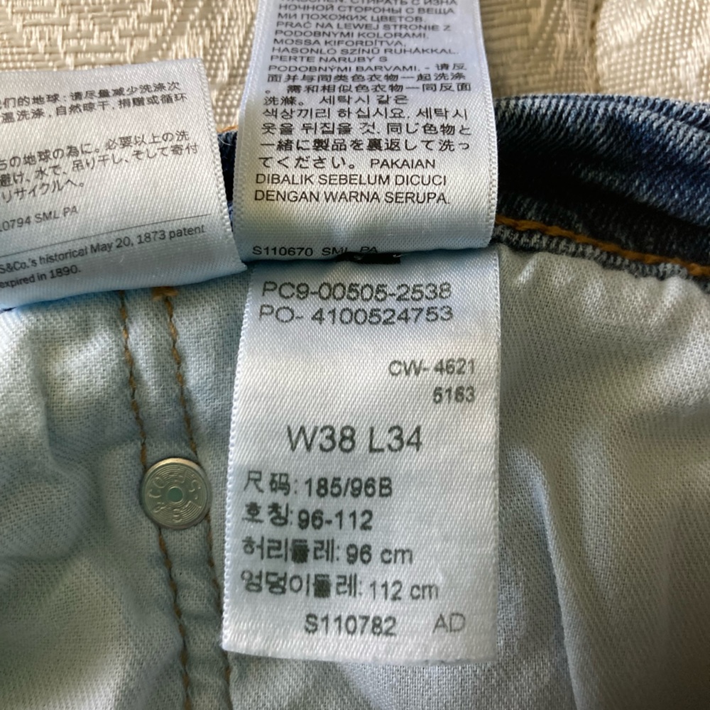 Men's Blue Denim Jeans
